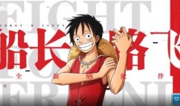 航线大版本最新爆料,创新功能与升级亮点抢先看